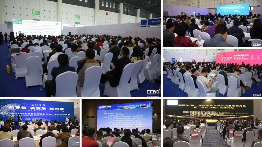 2020成都建博會籌備工作火熱推進：參展企業數量遠超去年同期(圖19)