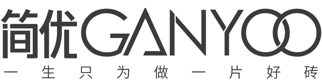超輕 超薄 超耐磨,簡優陶瓷攜新品亮相第二十屆成都建博會(圖4) 超輕 超薄 超耐磨,簡優陶瓷攜新品亮相第二十屆成都建博會(圖4)