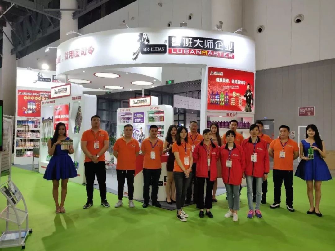 超強粘接 持久耐污 綠色環保 | 魯班大師參展新品搶先看(圖12)