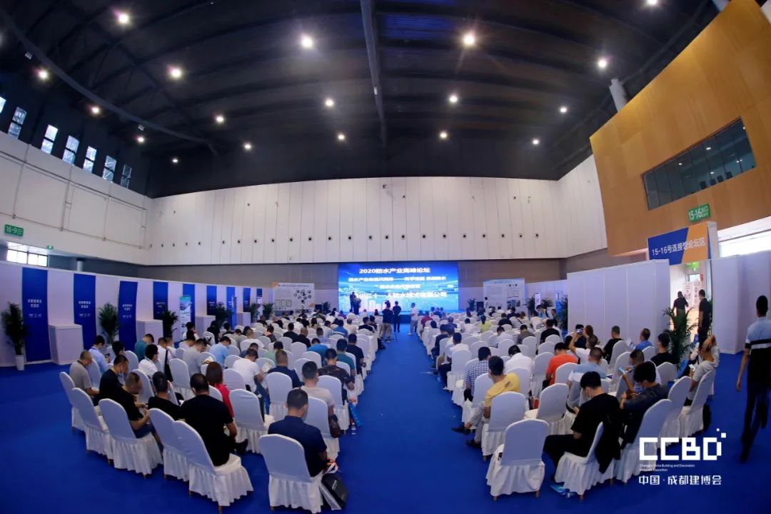 第二十屆成都建博會8月20日盛大開幕(圖35) 第二十屆成都建博會8月20日盛大開幕(圖35)